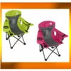 2 X COLEMAN FYREFLY JUNIOR KIDS COOLER CHAIR Camping Picnic Arm 1360910 -Bundyoutdoors Shop clmnjr 17226.1487131456.1280.1280