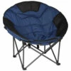 OZTRAIL MOON CHAIR (JUMBO) 150KG LIMIT OVAL ROUND CAMP OUTDOOR SEAT -Bundyoutdoors Shop jumbo chair 30955.1413949999.1280.1280